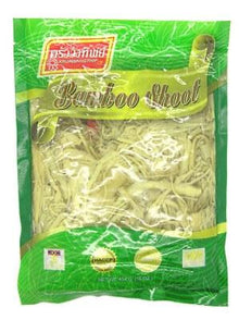 Kruawangthip Bamboo with Yanang and Chilli