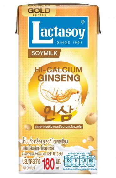 Lactasoy Gold Soymilk Hi-Cal Ginseng Drink
