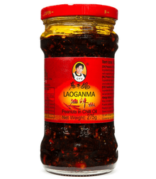 Laoganma Peanuts in Chilli Oil Jar