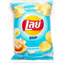 Lays Scallop Butter Flavour Crisps