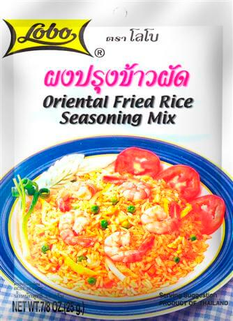 Lobo Oriental Fried Rice Seasoning packet