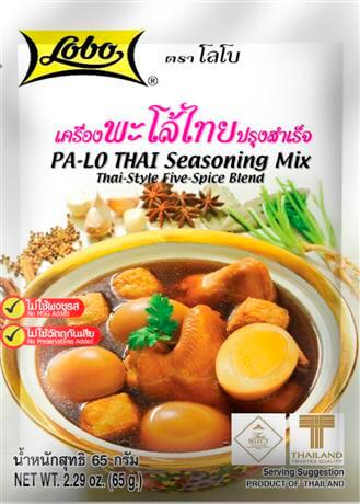 Lobo Pa-lo Thai Style Seasoning Five Spice Mix  packet