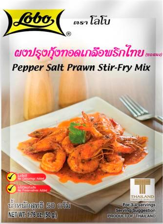 Lobo Pepper Salt Prawn Stir-Fry Mix packet