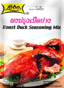 Lobo Roast Duck Seasoning