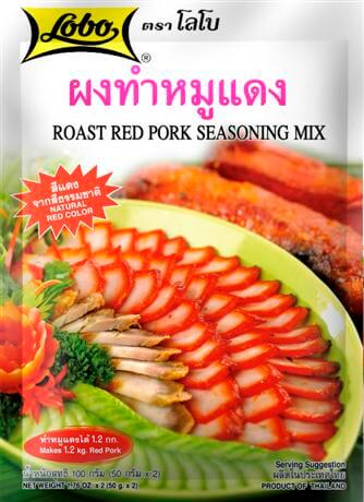 Lobo Roast Red Pork Seasoning 100g Packet