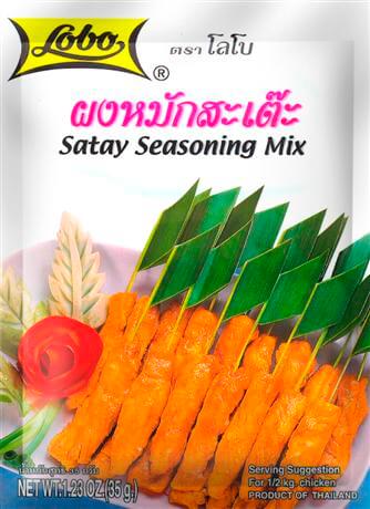 Lobo Satay Seasoning Mix 100g Packet
