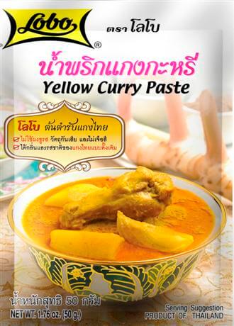 Lobo Yellow Curry Paste 50g Packet
