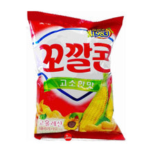 ลอตเต้ โคคาล โคน ออริจินัล