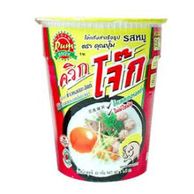 ข้าวต้มโจ๊กรสหมูมาดามปุ้ม