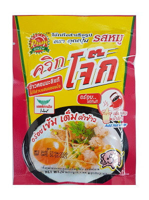 ข้าวต้มโจ๊กรสหมูมาดามปุ้ม