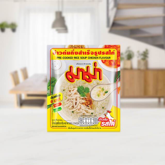 Mama Chicken Rice Porridge