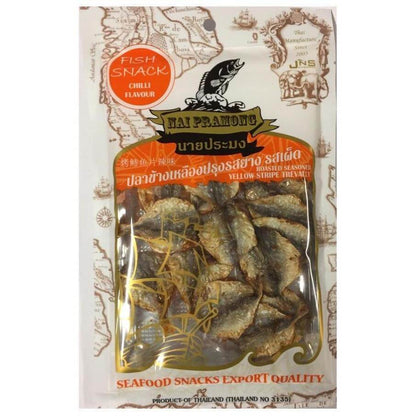 Nai Pramong Roasted Yellow Stripe Trevally Snack Chilli Flavour