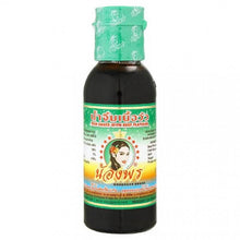 Nongporn Beef Flavour Seasoning Sauce