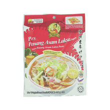 Nyor Nyar Penang Adam Laksa Paste