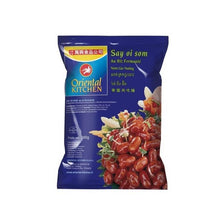 Oriental Kitchen Say Kor Lao Sausages