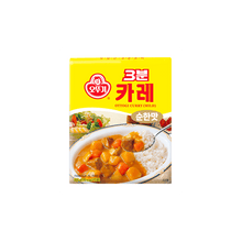 Ottogi 3mins Curry Mild