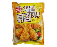 Ottogi Chicken Frying Mix 1kg