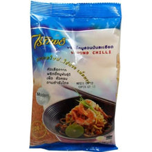 Raitip Ground Chilli 100g (Blue)
