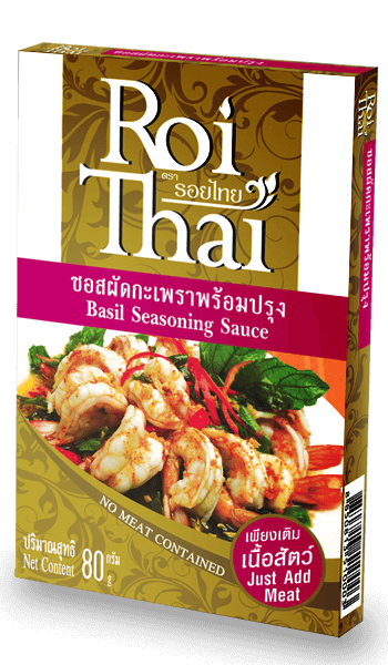Roi Thai Holy Basil Chilli Sauce