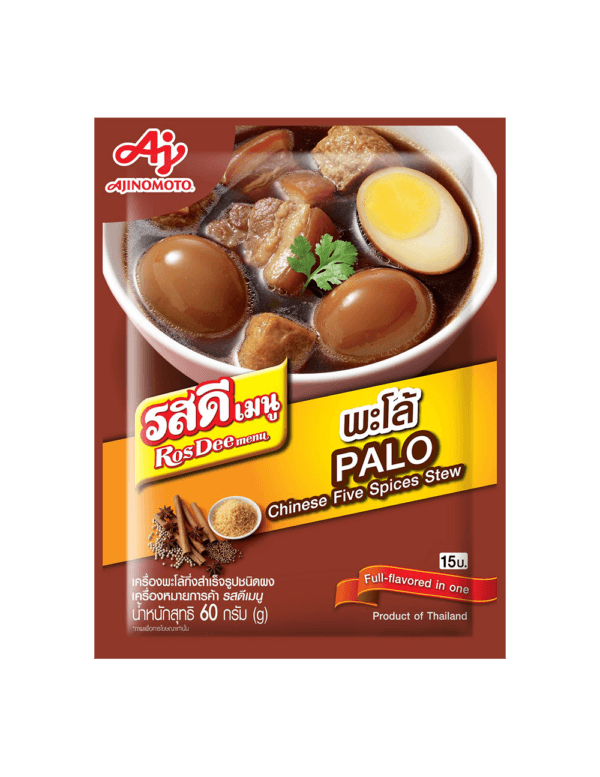 RosDee Palo 60g