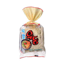 Samlip Sijang Udon/Sachet 660g