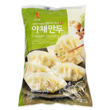 Samlip Vegetable Dumpling 675g
