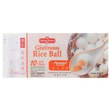 SH Glutinous Rice Ball Peanut