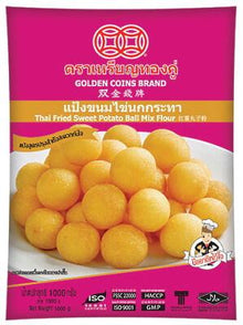 Thai Fried Sweet Potato Ball Flour