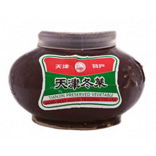 Tianjin Preserved Vegetable