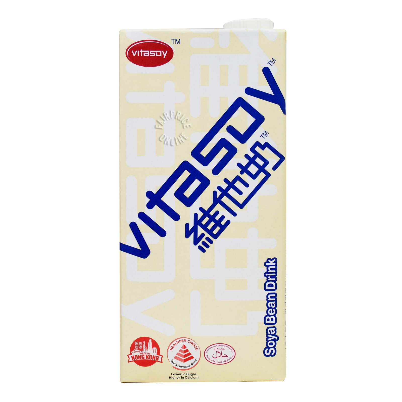 Vitasoy Soy Drink Carton