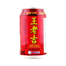 Wang Lao Ji Herbal Drink 310ml