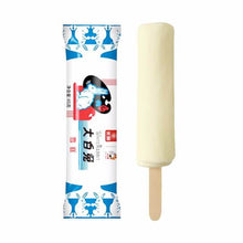 White Rabbit Ice Cream