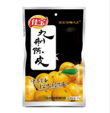 YongChun Preserved Mandarin Peel 