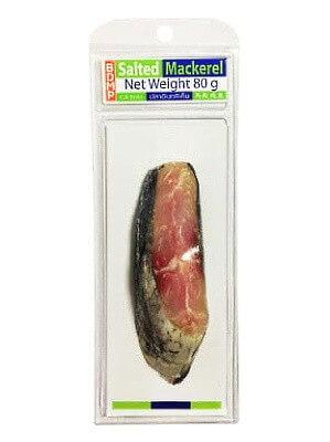 BDMP Salted Mackeral