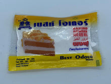 Best Odour Baking Powder 30g