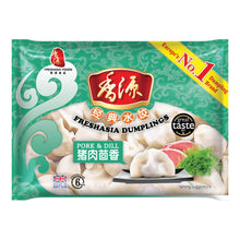 Fresh Asia Pork & Dill Dumplings 400g