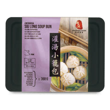 Fresh Asia Siu Long Soup Bun 360g