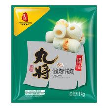 Fresh Asia WJ Chikuwa 1kg