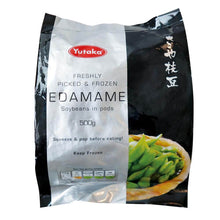 Yutaka Edamame