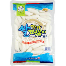 Kkoma Frozen Rice Cake 600g