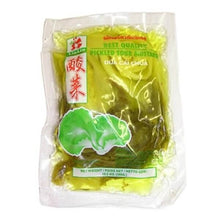 LinLin Pickled Sour Mustard