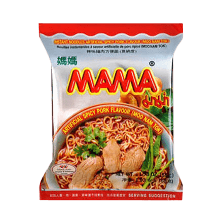 Mama Moo Nam Tok