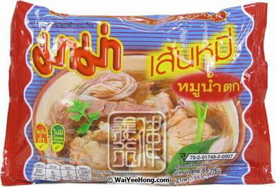 Mama Moo Namtok 55g Packet