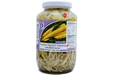 เพนตะหน่อไม้พริกย่านาง