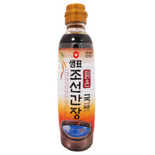 เซมปิโอ ซีอิ๊วขาวสกัดจากธรรมชาติ