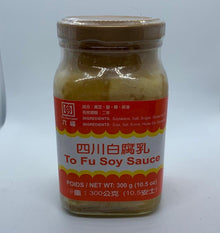 Six Fortune Tofu Soy Sauce