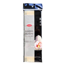 Yutaka Bamboo Sushi Rolling Mat